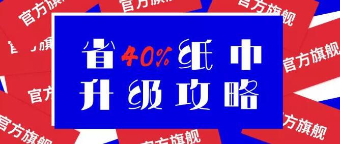 绝区零r18漫画免费观看