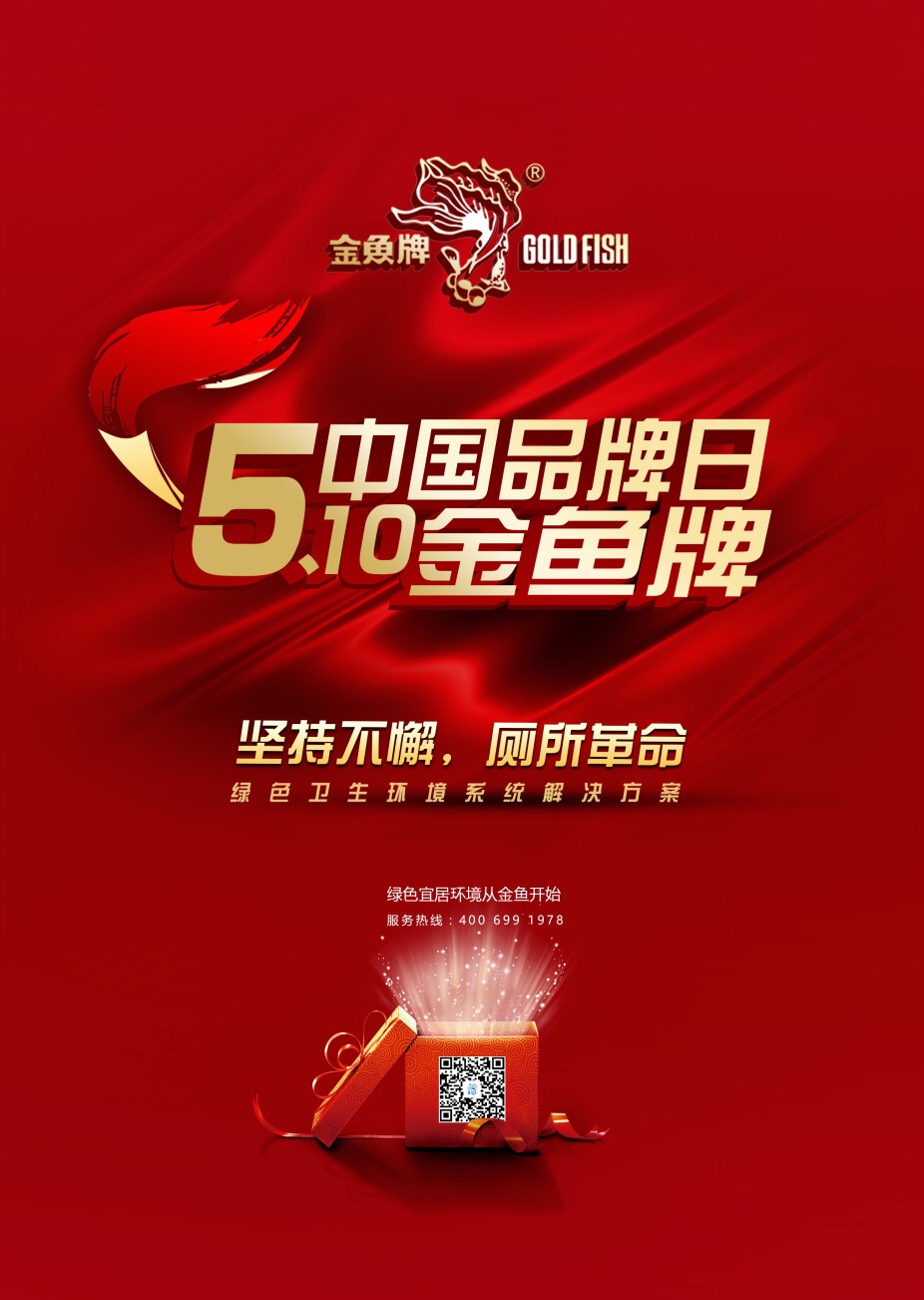 绝区零r18漫画免费观看