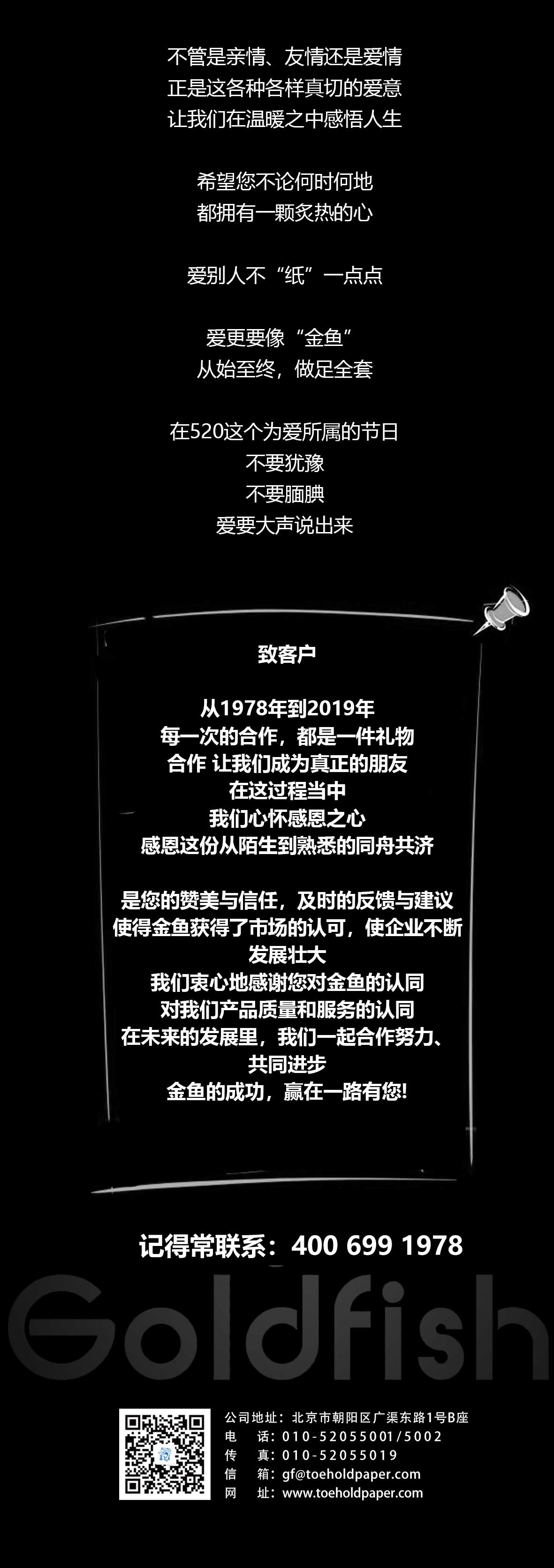 绝区零r18漫画免费观看