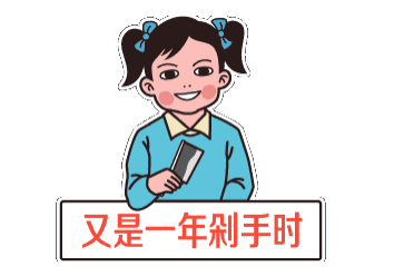 绝区零r18漫画免费观看
