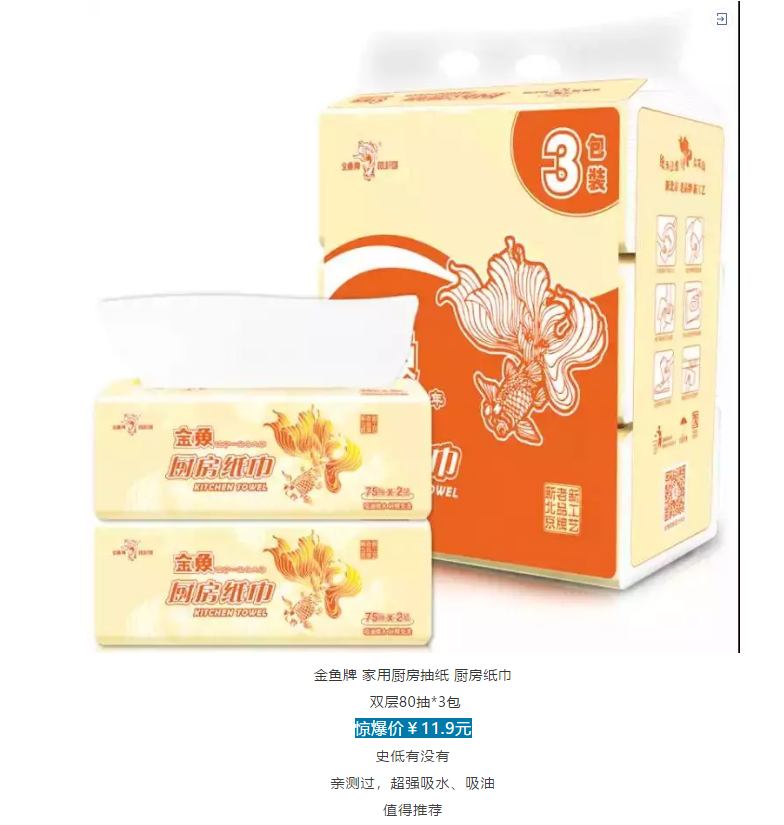 绝区零r18漫画免费观看