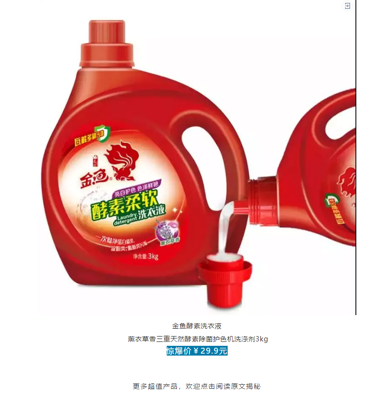 绝区零r18漫画免费观看