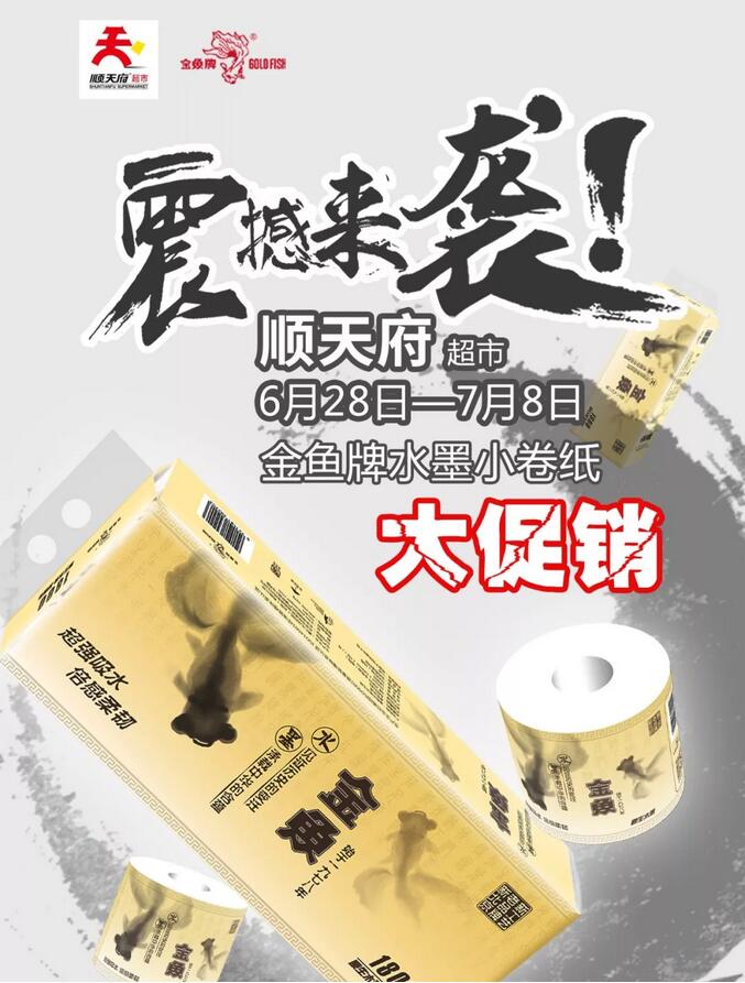 绝区零r18漫画免费观看