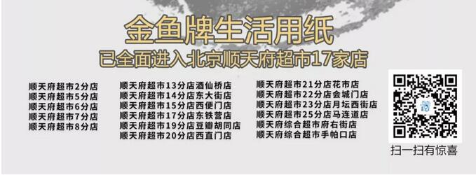 绝区零r18漫画免费观看