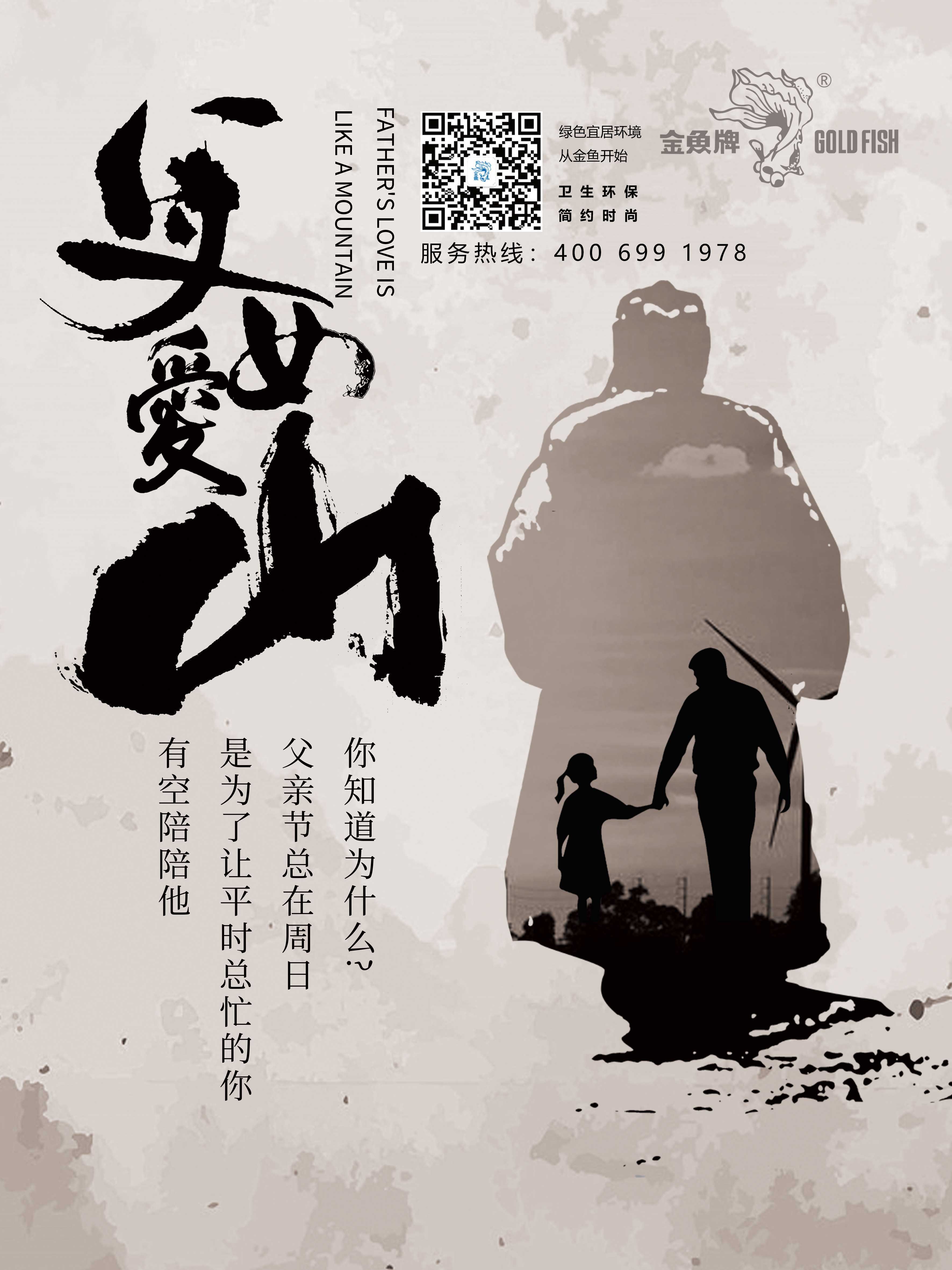 绝区零r18漫画免费观看