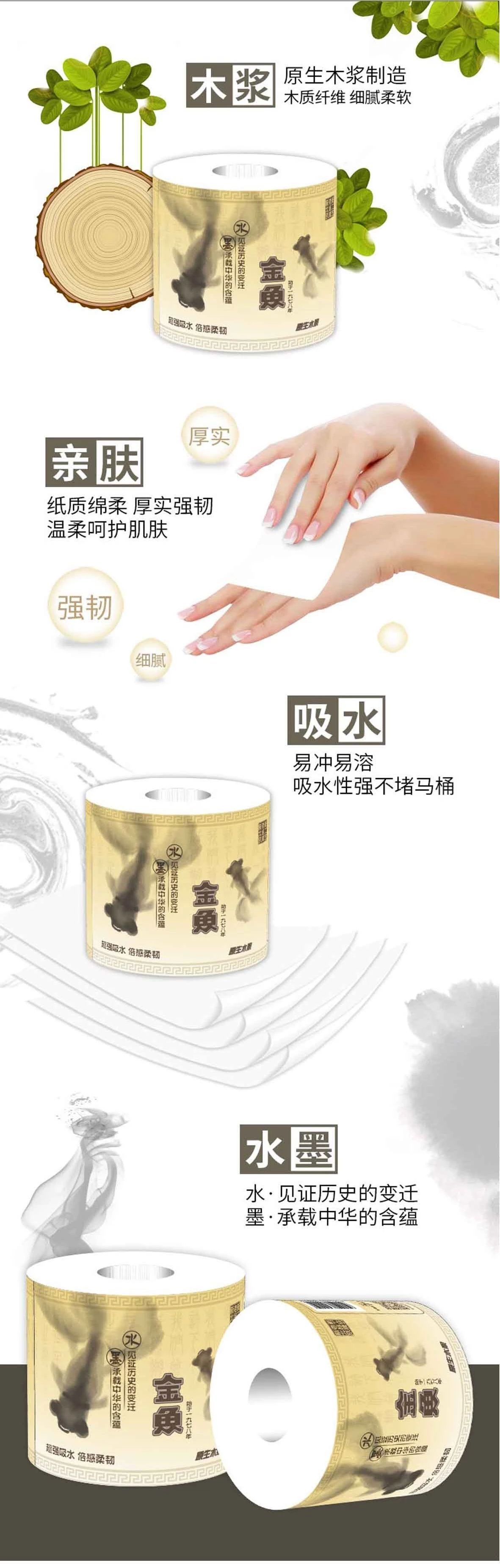 绝区零r18漫画免费观看