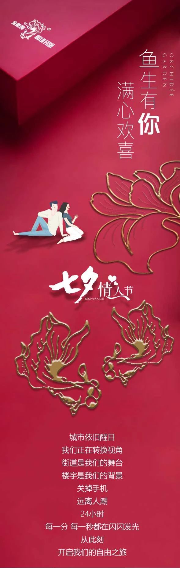 绝区零r18漫画免费观看
