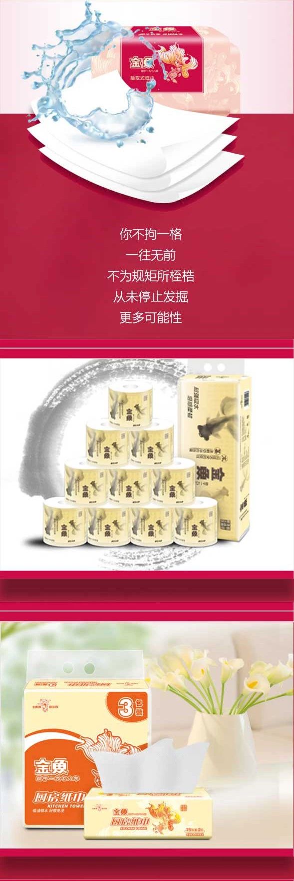 绝区零r18漫画免费观看