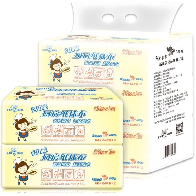 绝区零r18漫画免费观看