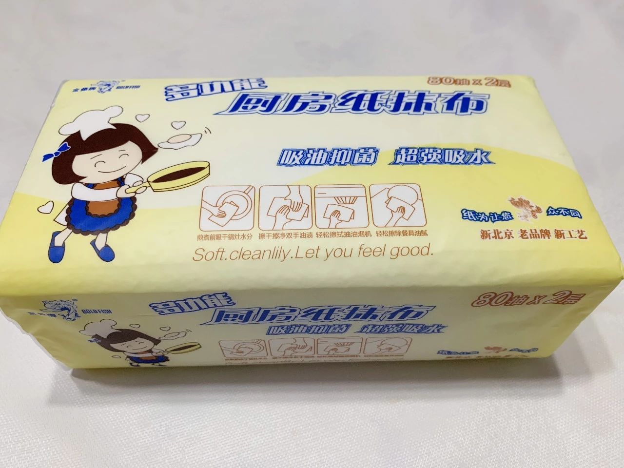 绝区零r18漫画免费观看