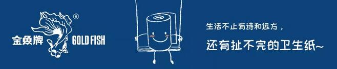 绝区零r18漫画免费观看