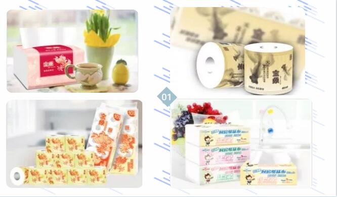 绝区零r18漫画免费观看