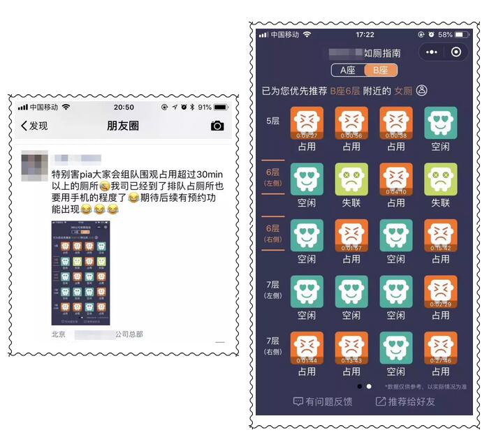 绝区零r18漫画免费观看