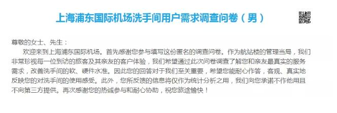 绝区零r18漫画免费观看