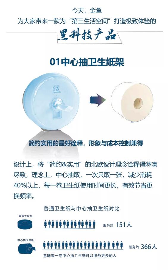 绝区零r18漫画免费观看