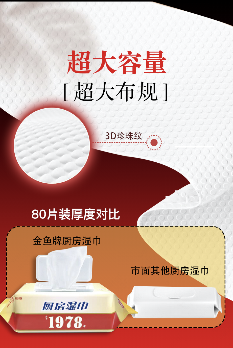 绝区零r18漫画免费观看