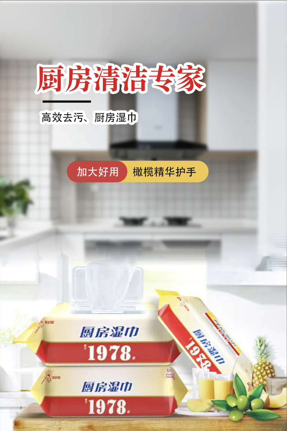 绝区零r18漫画免费观看