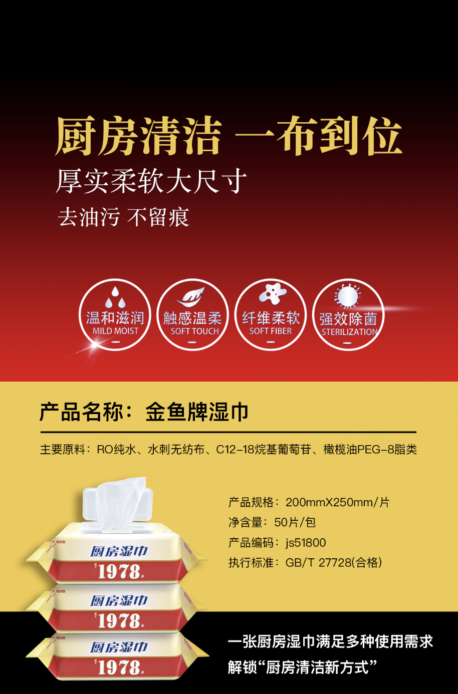 绝区零r18漫画免费观看