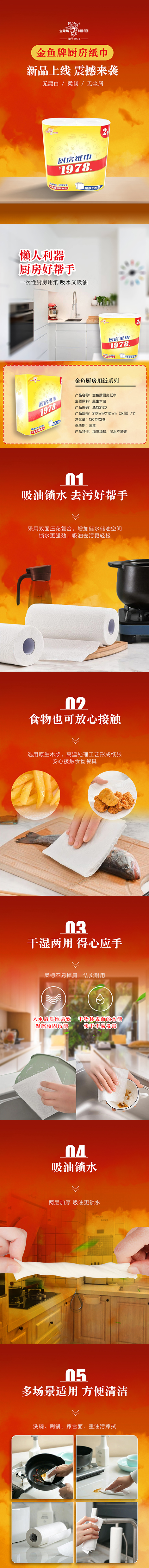 绝区零r18漫画免费观看