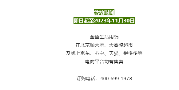 绝区零r18漫画免费观看