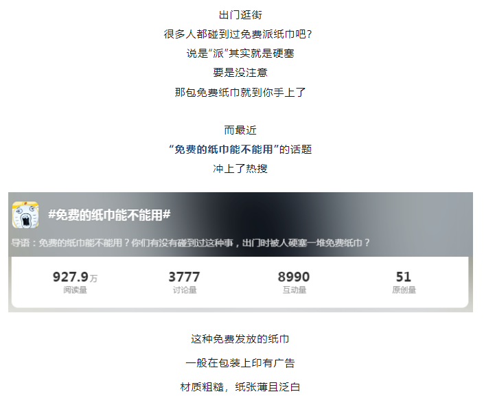 绝区零r18漫画免费观看