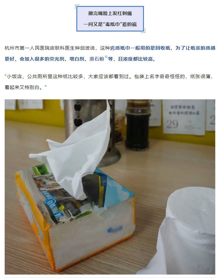 绝区零r18漫画免费观看