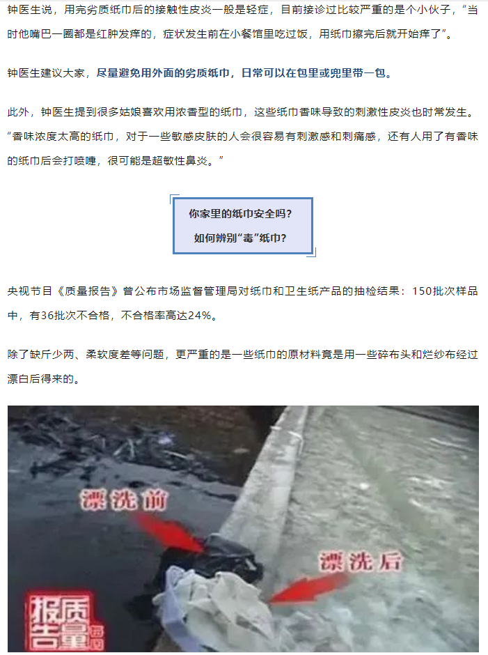 绝区零r18漫画免费观看