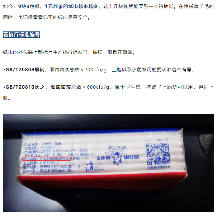 绝区零r18漫画免费观看