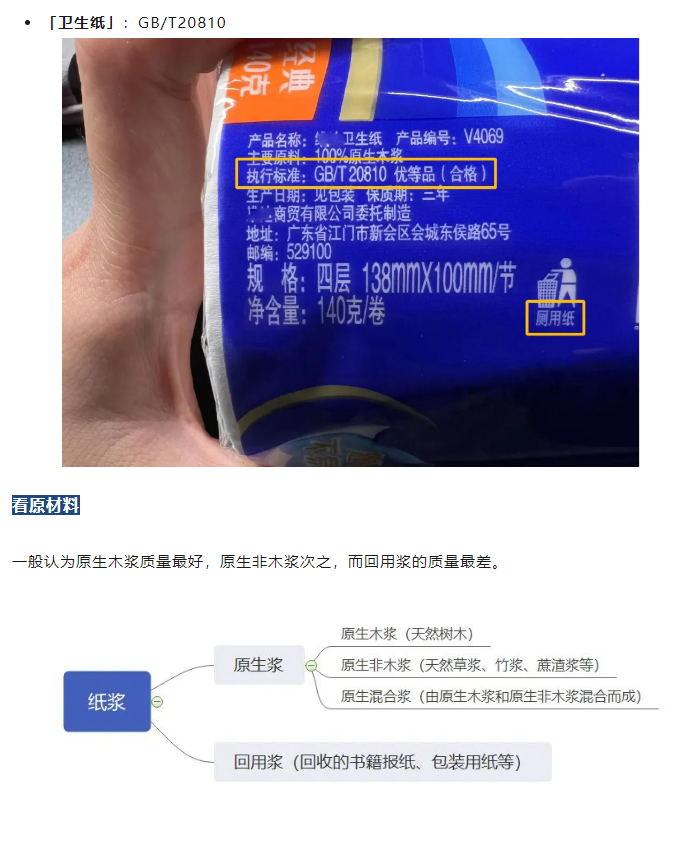 绝区零r18漫画免费观看