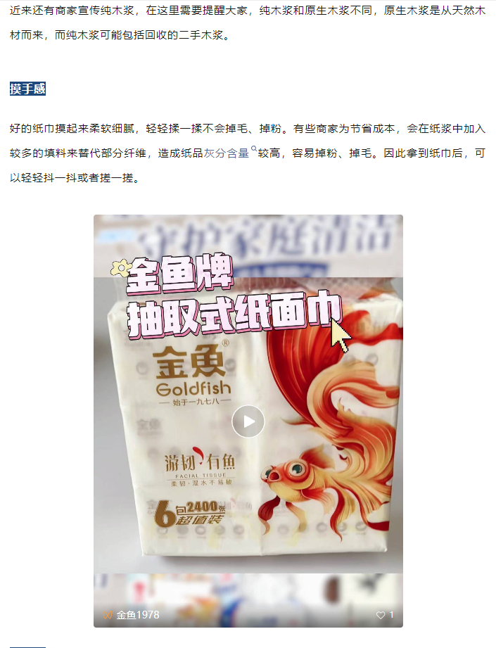 绝区零r18漫画免费观看