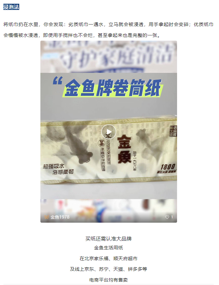 绝区零r18漫画免费观看