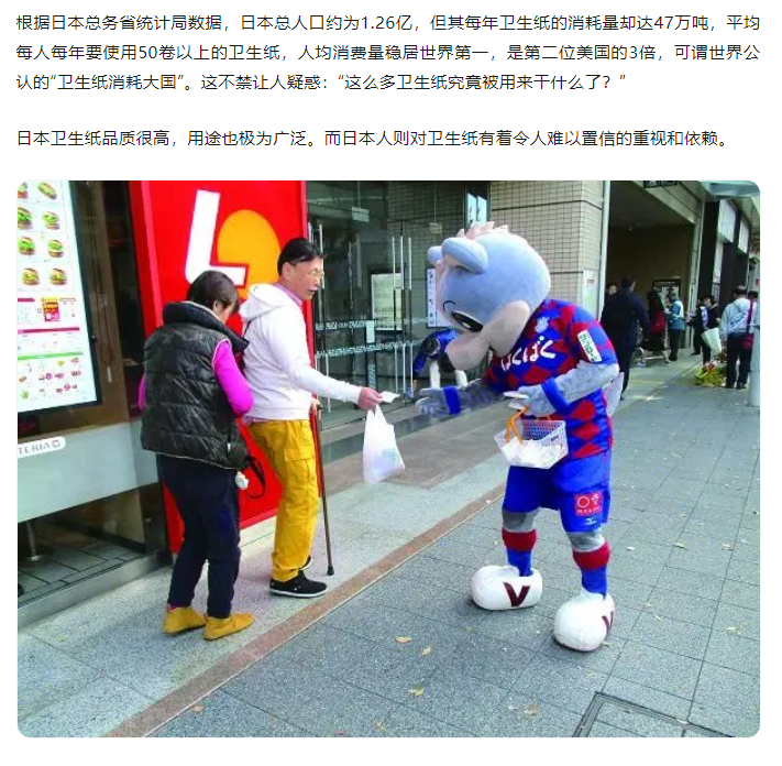 绝区零r18漫画免费观看