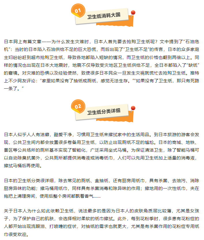 绝区零r18漫画免费观看