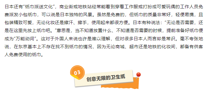 绝区零r18漫画免费观看