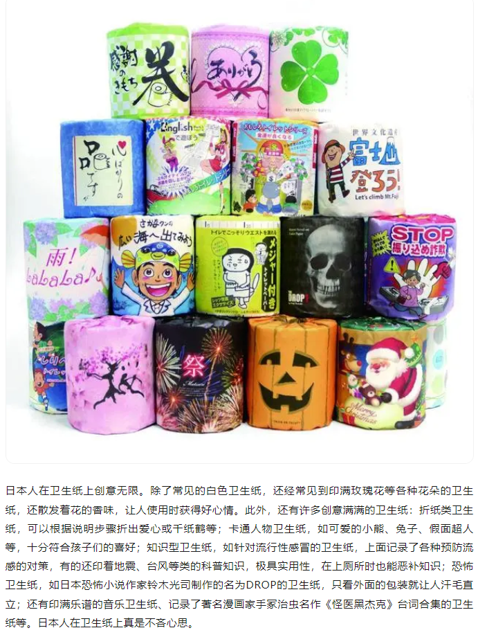 绝区零r18漫画免费观看