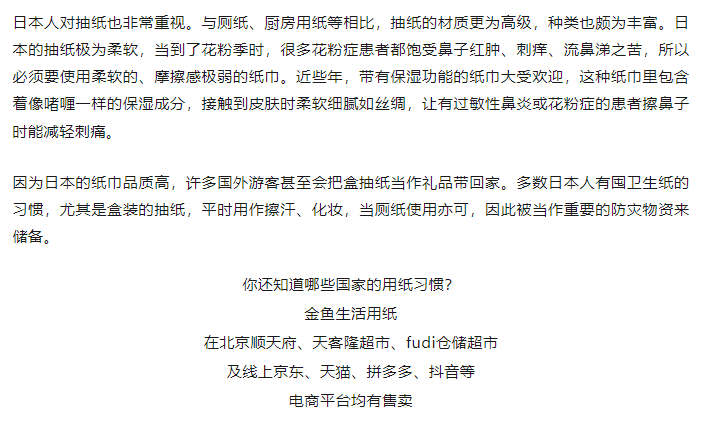 绝区零r18漫画免费观看