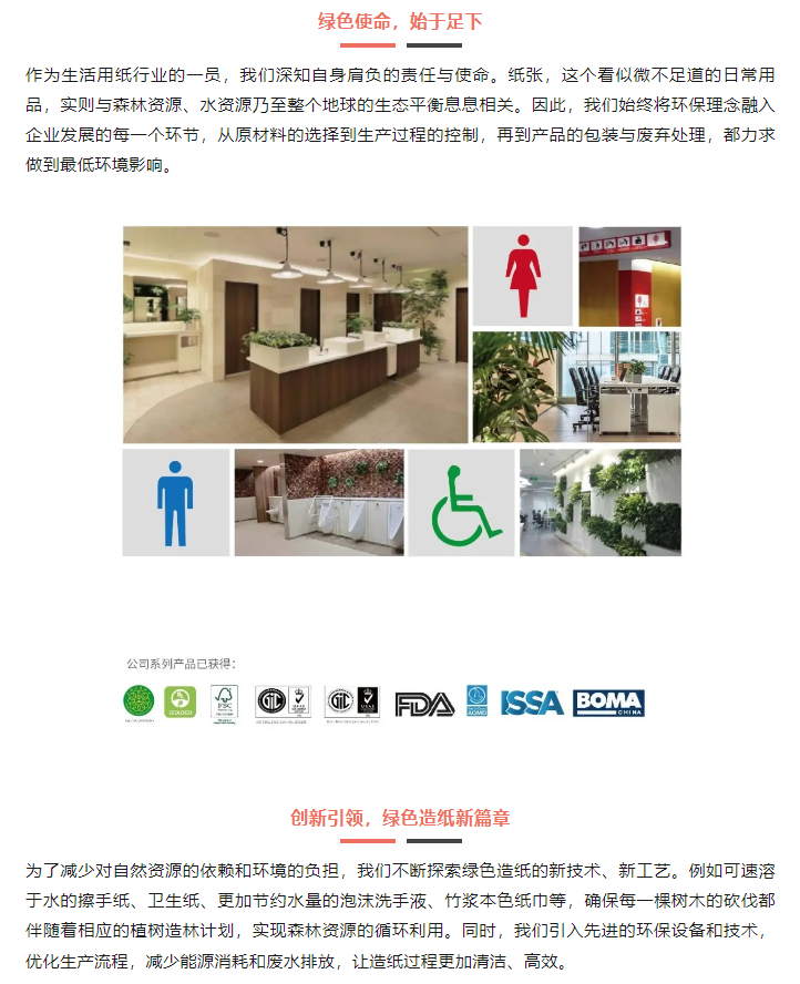 绝区零r18漫画免费观看