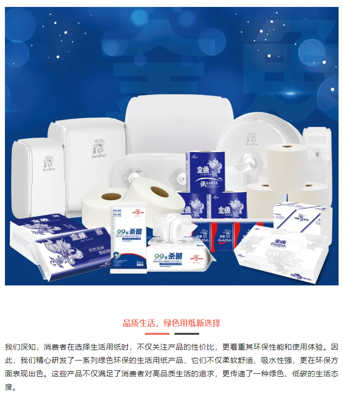 绝区零r18漫画免费观看