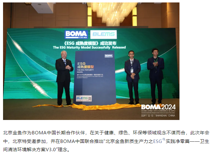 绝区零r18漫画免费观看