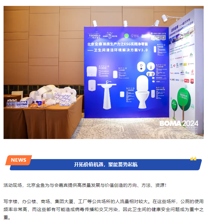 绝区零r18漫画免费观看