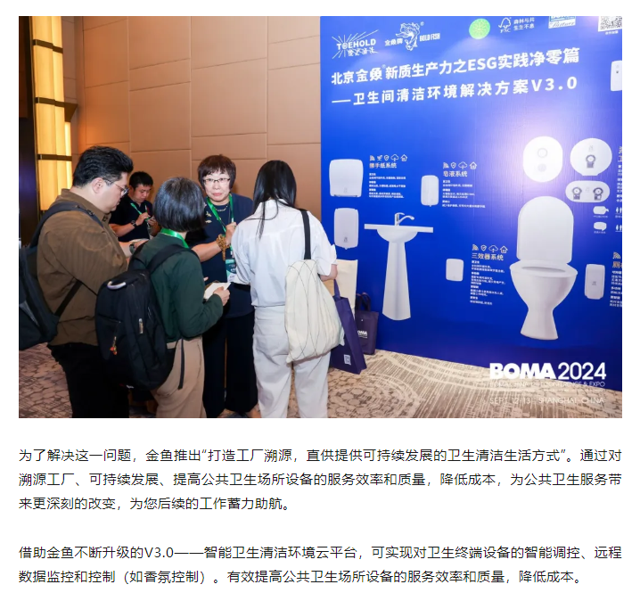 绝区零r18漫画免费观看