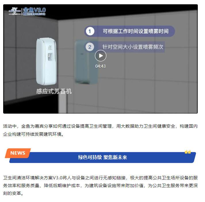 绝区零r18漫画免费观看
