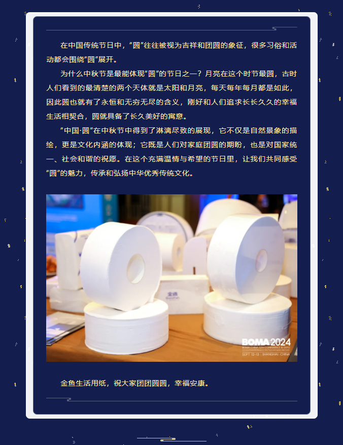 绝区零r18漫画免费观看