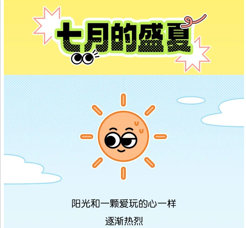 绝区零r18漫画免费观看