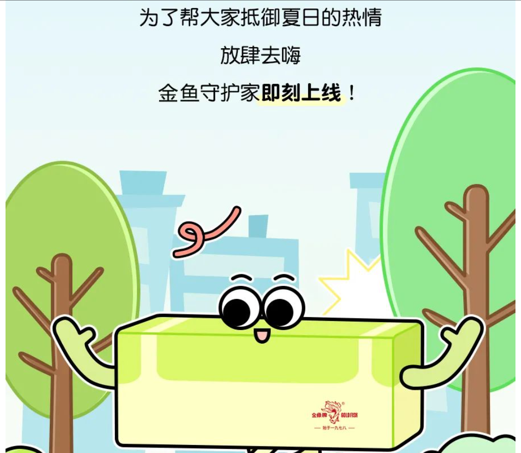 绝区零r18漫画免费观看