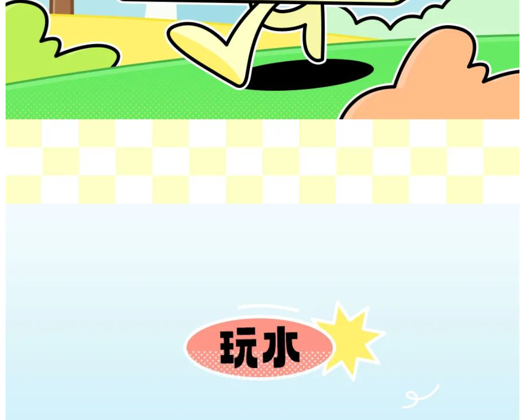 绝区零r18漫画免费观看