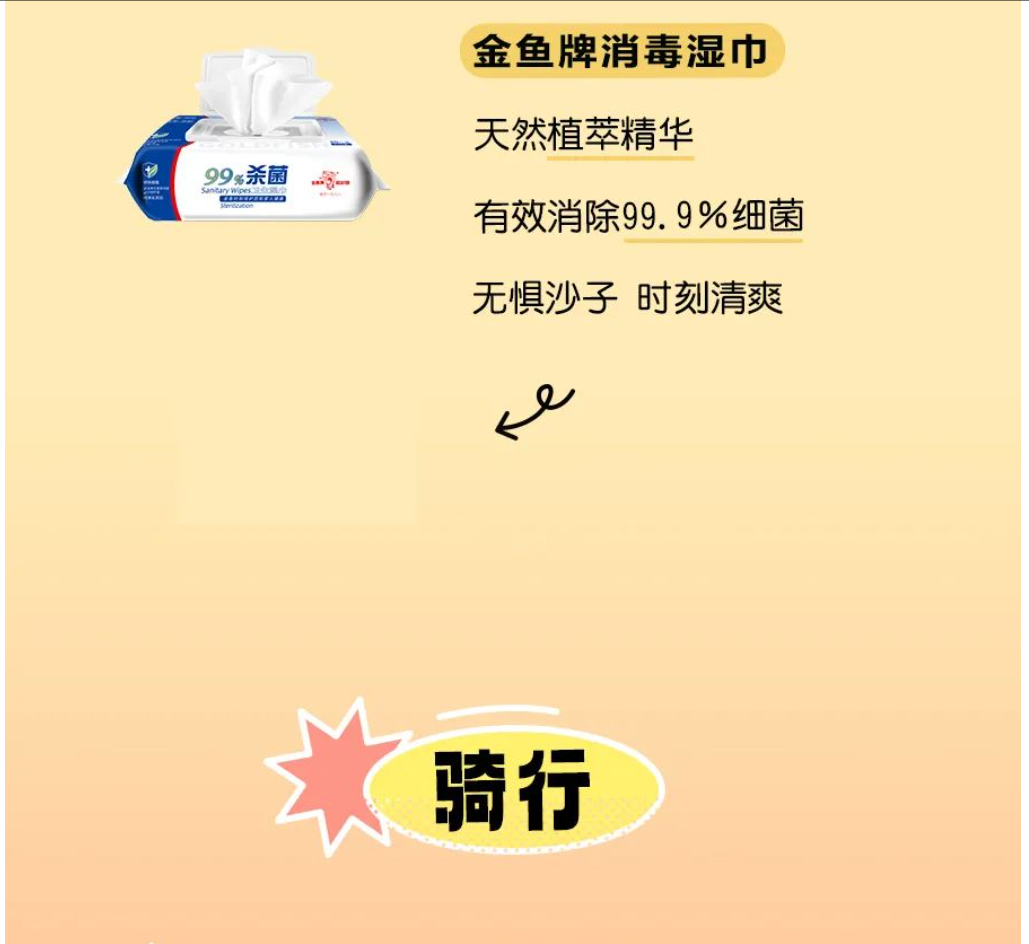绝区零r18漫画免费观看