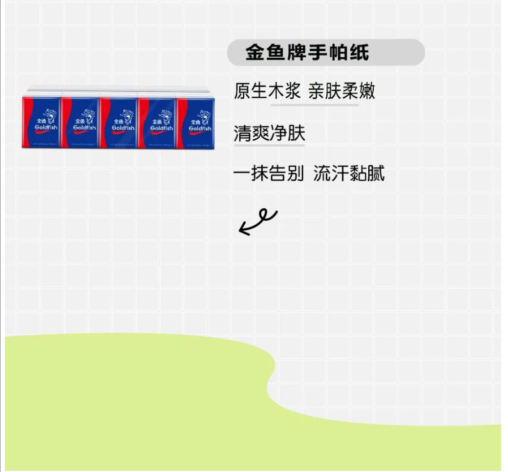 绝区零r18漫画免费观看