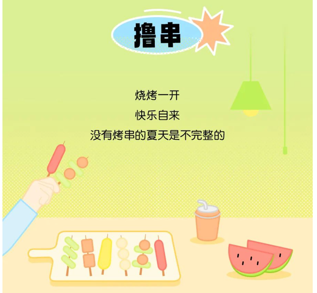 绝区零r18漫画免费观看