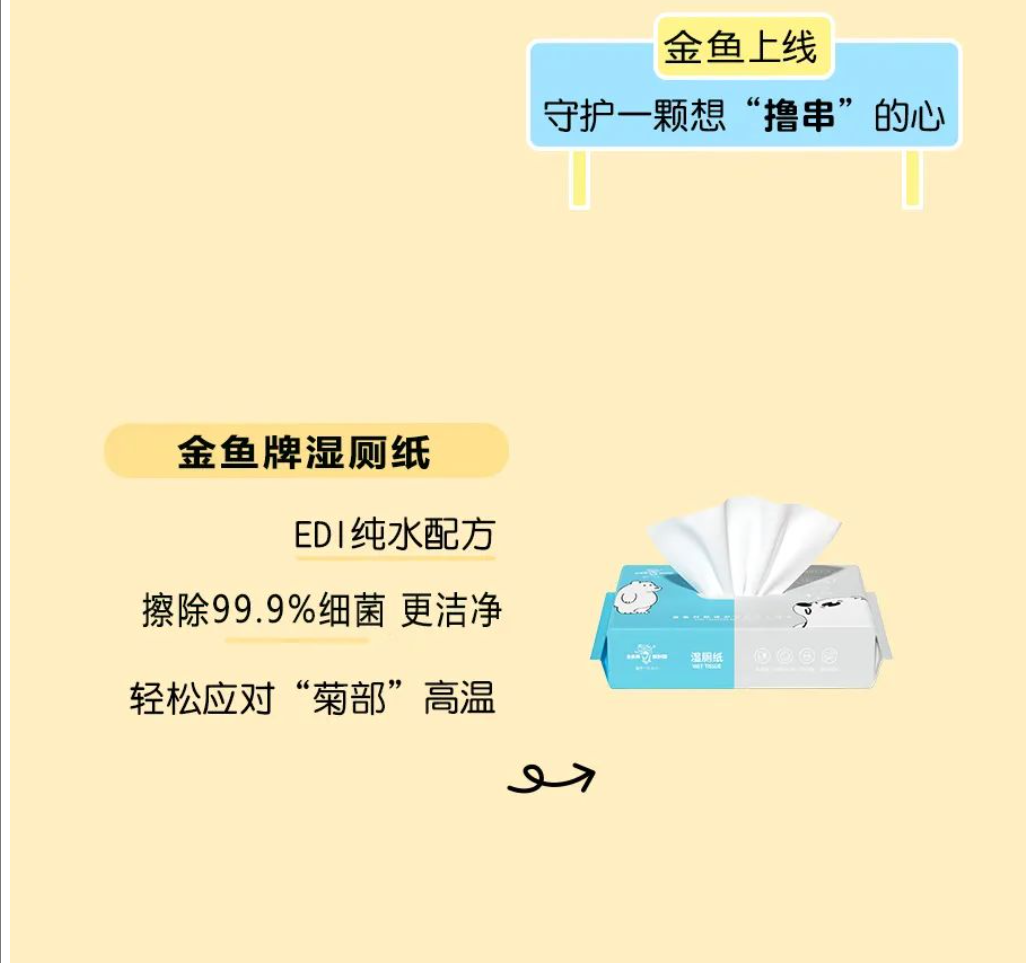 绝区零r18漫画免费观看